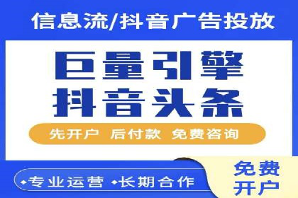SEM广告案例分析：提升点击率技巧